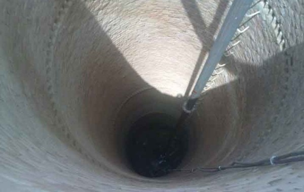 Interlaboratory Proficiency testing: Metals in natural waters